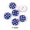 No. 7 royal blue / 20l=12.5 mm