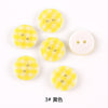 No. 3 yellow / 20l=12.5 mm
