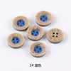 2# blue / 20l=12.5 mm