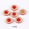 1# red / 20l=12.5 mm