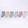 Dh063 big eyes panda / 0-6 months (recommended foot length 8-10cm)