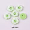 No. 12 light green / 20l=12.5 mm