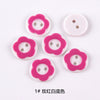 No. 1 rose red on white background / 20l=12.5 mm