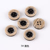 7# black / 20l=12.5 mm