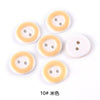 10# beige / 20l=12.5 mm