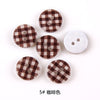 No. 5 brown / 20l=12.5 mm