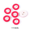 11# rose red / 20l=12.5 mm