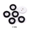 5# black / 20l=12.5 mm