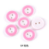 6# pink / 20l=12.5 mm