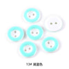 13# light blue / 20l=12.5 mm