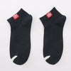 Black / one size fits all