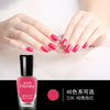 36 pure love rose red / 8ml