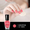 37 pink powder / 8ml