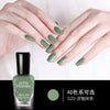 20 strong matcha / 8ml