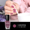 22 charm gray purple / 8ml