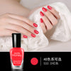 33 sand red / 8ml