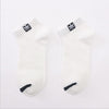 White / one size fits all