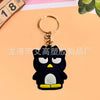Black chicken