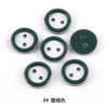 No. 4 dark green / 11mm