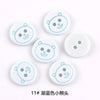 11# blue bear head / 20l=12.5mm