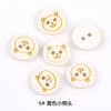 6# yellow bear head / 20l=12.5mm