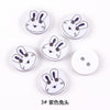 3# purple rabbit / 20l=12.5mm