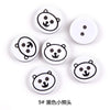 9# black bear head / 20l=12.5mm