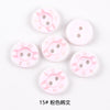 15# pink korean / 20l=12.5mm