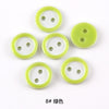 No. 8 green / 11mm