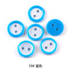 No. 10 blue / 11mm