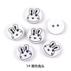 1# black rabbit / 20l=12.5mm