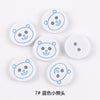 7# blue bear head / 20l=12.5mm