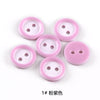 No. 1 light purple / 11mm