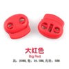 Big red / 20*20*8.4mm