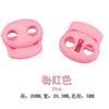 Pink / 20*20*8.4mm