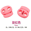 Rose red / 20*20*8.4mm