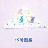 Pattern 19