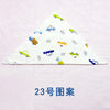 Pattern 23