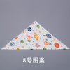 No. 8 pattern