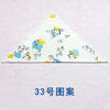 Pattern 33