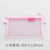 Small pink-205×120mm