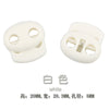 White / 20*20*8.4mm
