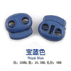 Royal blue / 20*20*8.4mm