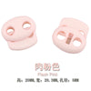 Flesh pink / 20*20*8.4mm
