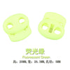 Fluorescent green / 20*20*8.4mm