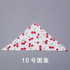 Pattern 10
