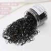 7# ordinary pure black 1000 pieces [boxed]