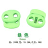 Green / 20*20*8.4mm