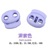 Deep purple / 20*20*8.4mm