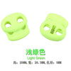 Light green / 20*20*8.4mm
